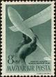 Stamp ID#162644 (1-191-558)