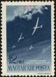 Stamp ID#162645 (1-191-559)