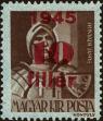 Stamp ID#162672 (1-191-586)