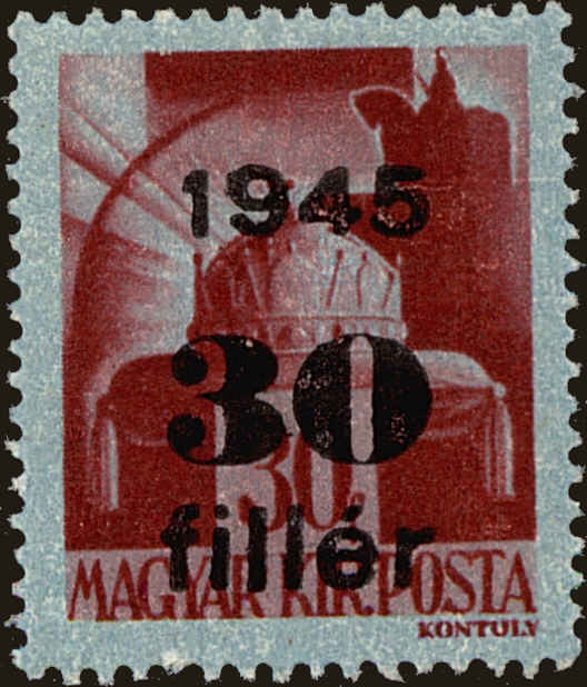Front view of Hungary 663 collectors stamp
