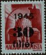 Stamp ID#162677 (1-191-591)