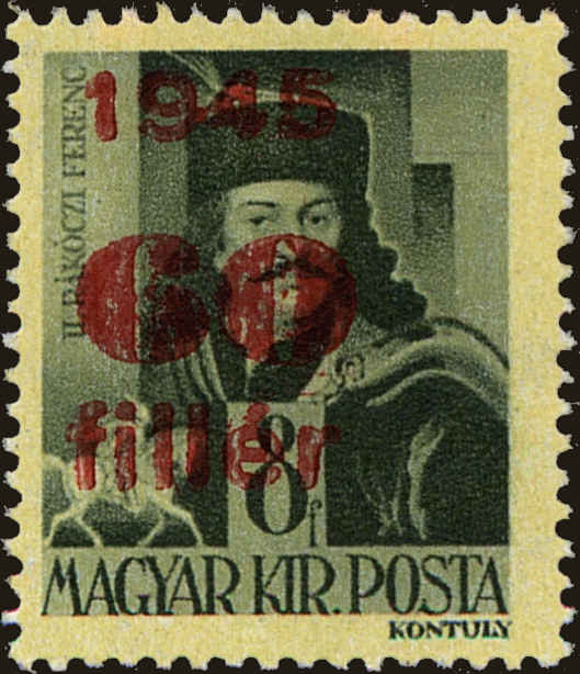 Front view of Hungary 682 collectors stamp