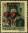 Stamp ID#162697 (1-191-611)