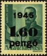 Stamp ID#162703 (1-191-617)