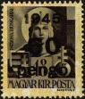 Stamp ID#162712 (1-191-626)