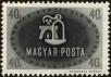 Stamp ID#162714 (1-191-628)