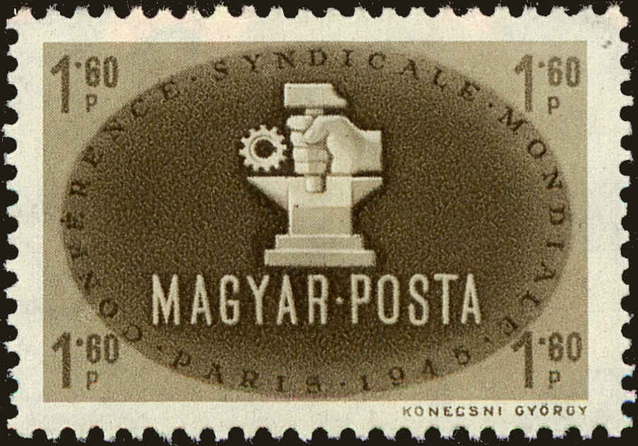 Front view of Hungary 701 collectors stamp