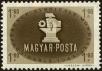 Stamp ID#162715 (1-191-629)