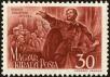Stamp ID#162725 (1-191-639)