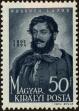 Stamp ID#162726 (1-191-640)