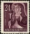 Stamp ID#162728 (1-191-642)