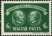 Stamp ID#162742 (1-191-656)