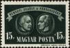 Stamp ID#162744 (1-191-658)