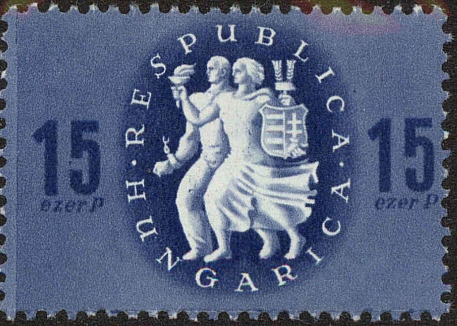 Front view of Hungary 724 collectors stamp