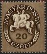 Stamp ID#162767 (1-191-681)