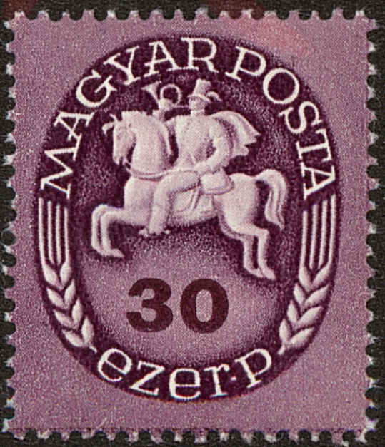 Front view of Hungary 729 collectors stamp
