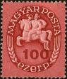 Stamp ID#162771 (1-191-685)