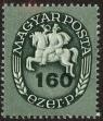 Stamp ID#162772 (1-191-686)