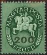 Stamp ID#162773 (1-191-687)
