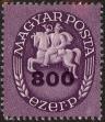 Stamp ID#162776 (1-191-690)