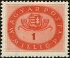 Stamp ID#162777 (1-191-691)