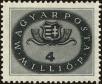Stamp ID#162778 (1-191-692)