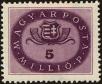Stamp ID#162779 (1-191-693)
