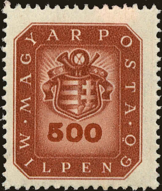 Front view of Hungary 748 collectors stamp