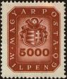 Stamp ID#162786 (1-191-700)
