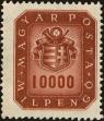 Stamp ID#162787 (1-191-701)