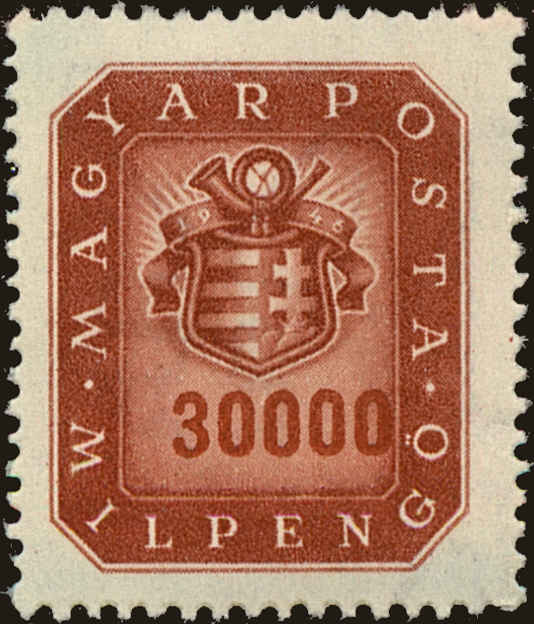 Front view of Hungary 755 collectors stamp