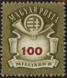 Stamp ID#162789 (1-191-703)