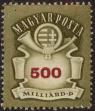 Stamp ID#162791 (1-191-705)