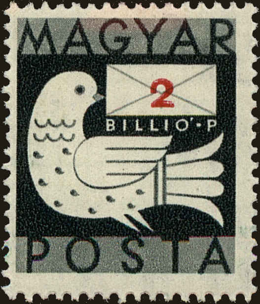 Front view of Hungary 761 collectors stamp