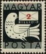 Stamp ID#162793 (1-191-707)