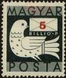 Stamp ID#162794 (1-191-708)