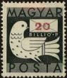 Stamp ID#162795 (1-191-709)