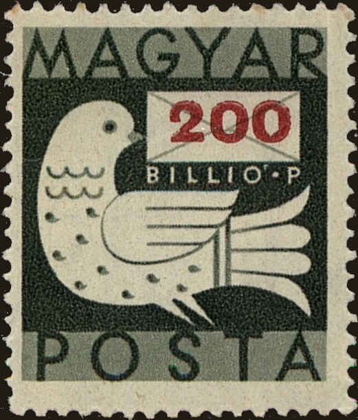 Front view of Hungary 768 collectors stamp