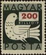 Stamp ID#162798 (1-191-712)