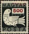 Stamp ID#162799 (1-191-713)