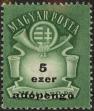 Stamp ID#162803 (1-191-717)