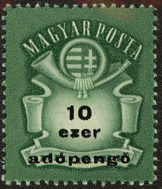 Front view of Hungary 776 collectors stamp