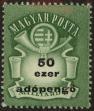 Stamp ID#162806 (1-191-720)