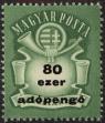 Stamp ID#162807 (1-191-721)