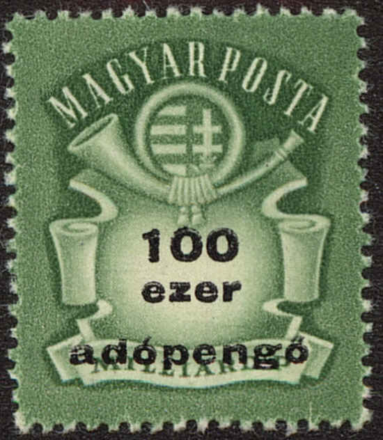 Front view of Hungary 780 collectors stamp