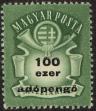 Stamp ID#162808 (1-191-722)