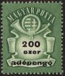 Stamp ID#162809 (1-191-723)