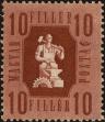 Stamp ID#162818 (1-191-732)