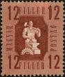 Stamp ID#162819 (1-191-733)