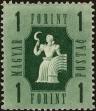 Stamp ID#162824 (1-191-738)